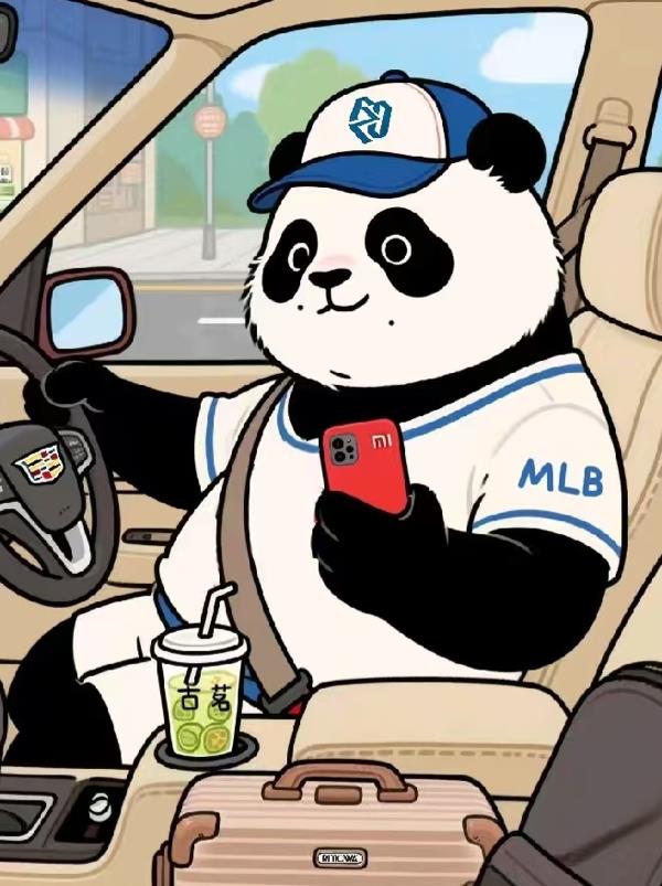 东的方向星之所向